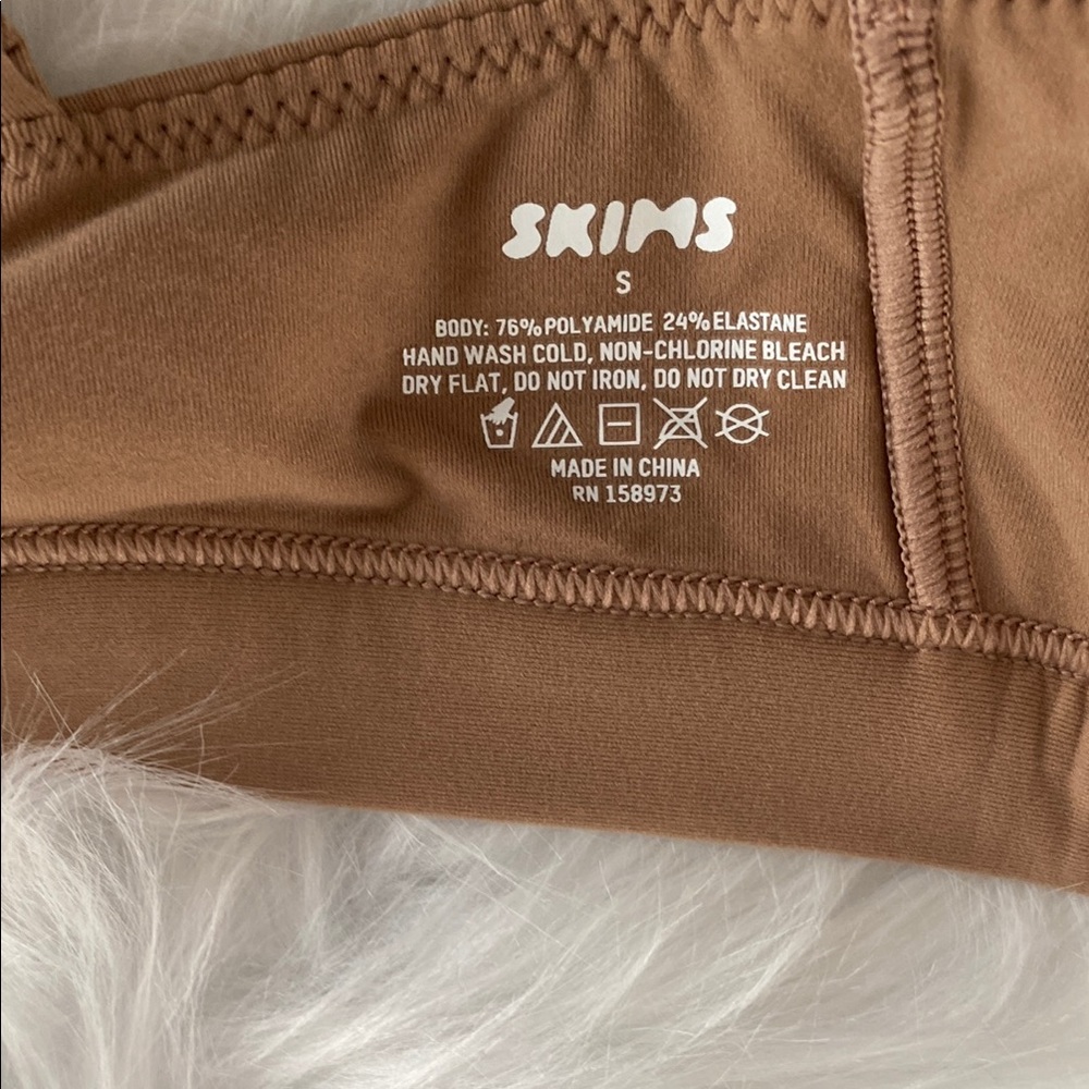 Skims NWT adaptive scoop bralette - Picture 9 of 9